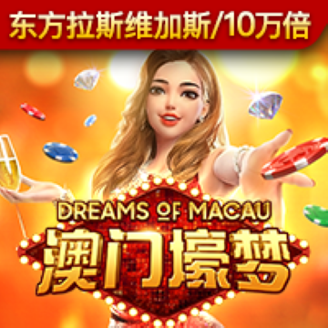 JBO竞博APP下载官方网站