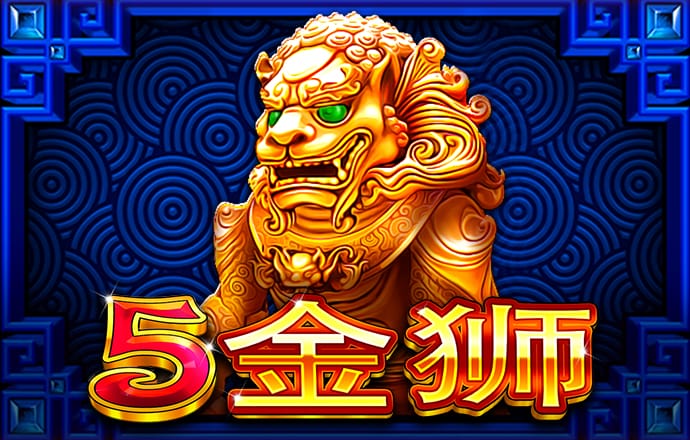 6和彩app下载
