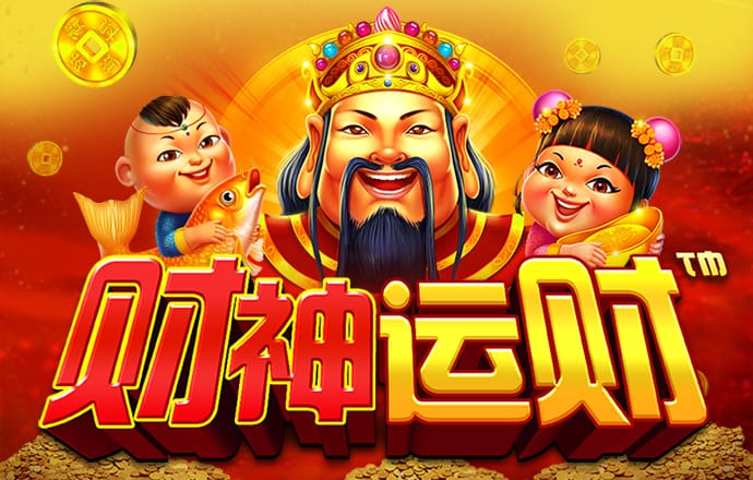 6165金沙总站app下载
