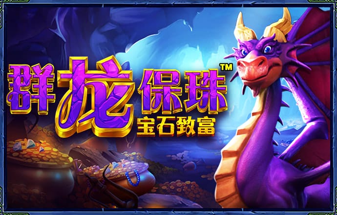 emc体育官方下载