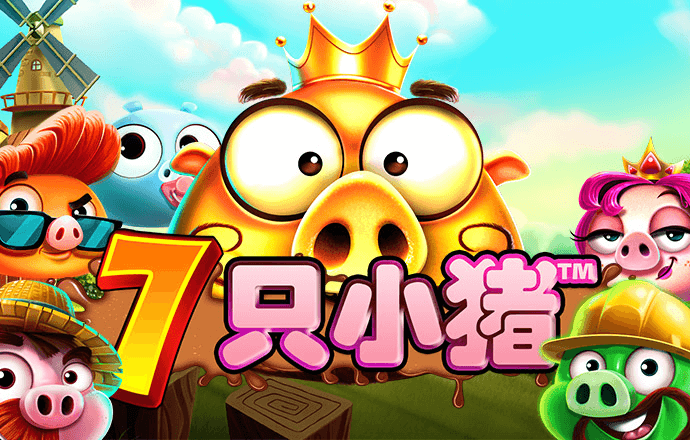 0726永久开元