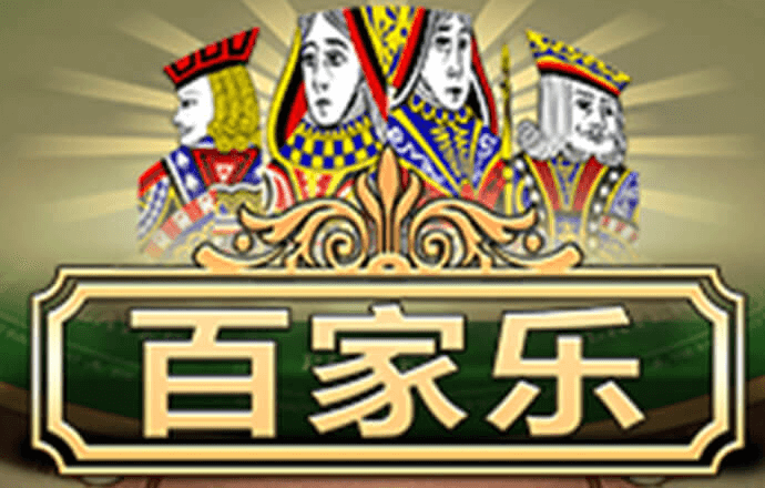 8297国际游戏app