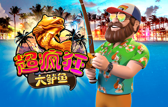 ob体育平台下载安装版