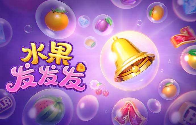 12bet官方网站下载