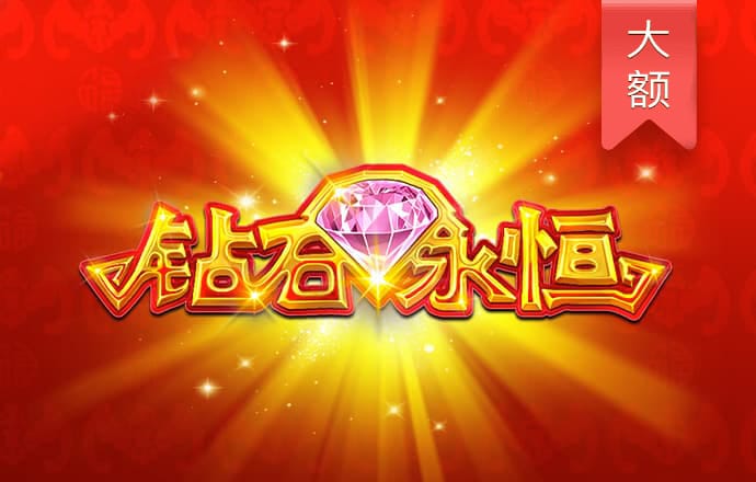 68国际开元下载