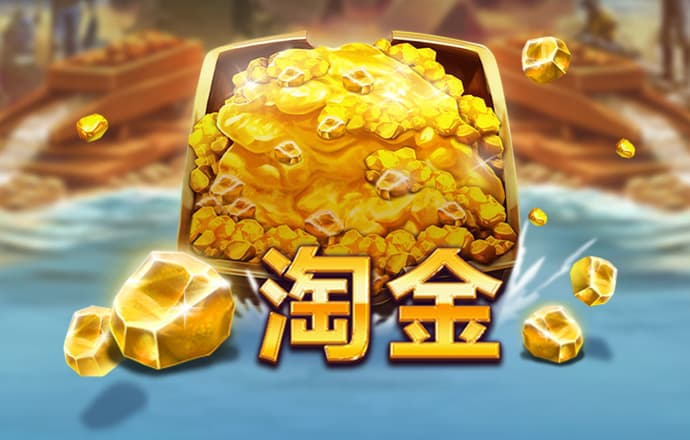 aoa体育app官网入口