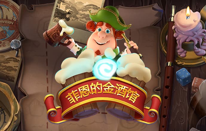 bg电子官网