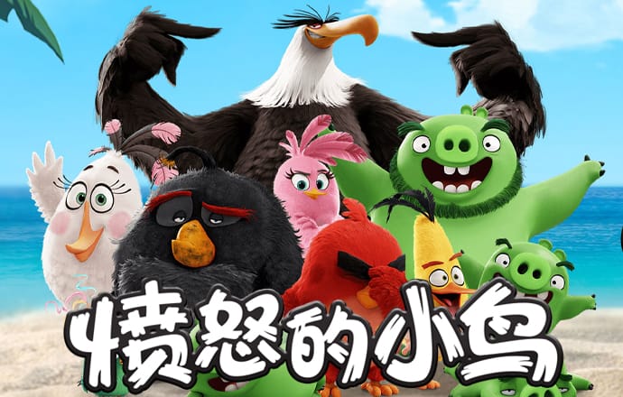 单于聪功